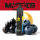 Misfits Blueberry Blackcurrant Banana 6ml Aroma